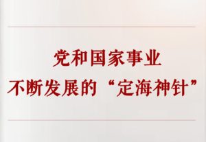 内蒙古二人台艺术节在土右旗盛大举办,百余节目精彩亮相