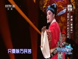 内蒙古二人台艺术节在土右旗盛大举办,百余节目精彩亮相 内蒙古二人台艺术节在土右旗盛大举办,百余节目精彩亮相