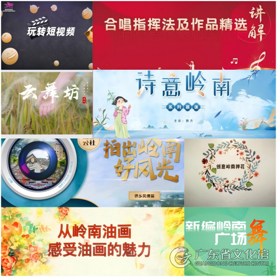 蒙古族刺绣技艺培训班在土右旗文化馆开班,传统技艺薪火相传 蒙古族刺绣技艺培训班在土右旗文化馆开班,传统技艺薪火相传