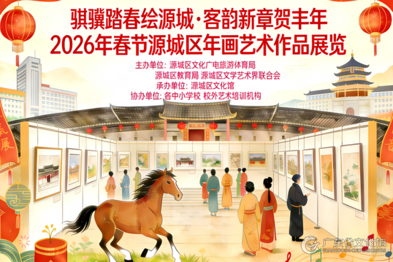土默特右旗民俗文化节开幕，体验地道土默川风情
