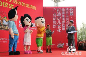 土默特右旗图书馆服务升级，打造全民阅读新空间