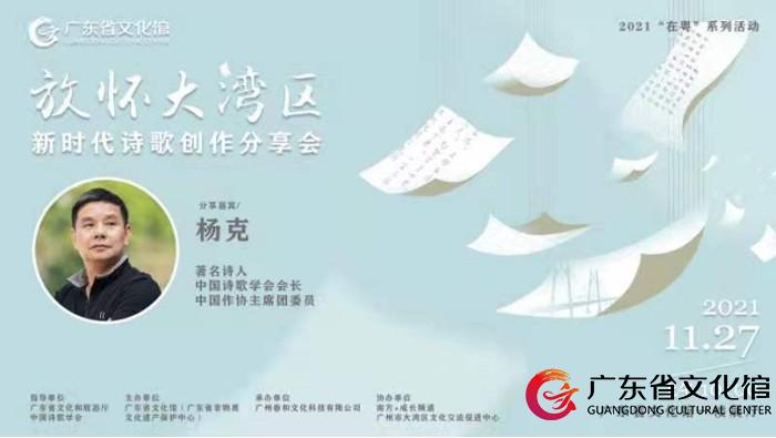 晋剧艺术在土右旗的传承与发展,汉蒙文化交融的艺术结晶 晋剧艺术在土右旗的传承与发展,汉蒙文化交融的艺术结晶