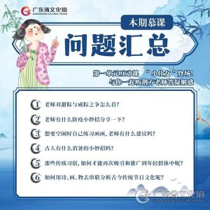 走进土默特右旗博物馆：探寻千年历史文明的深厚积淀