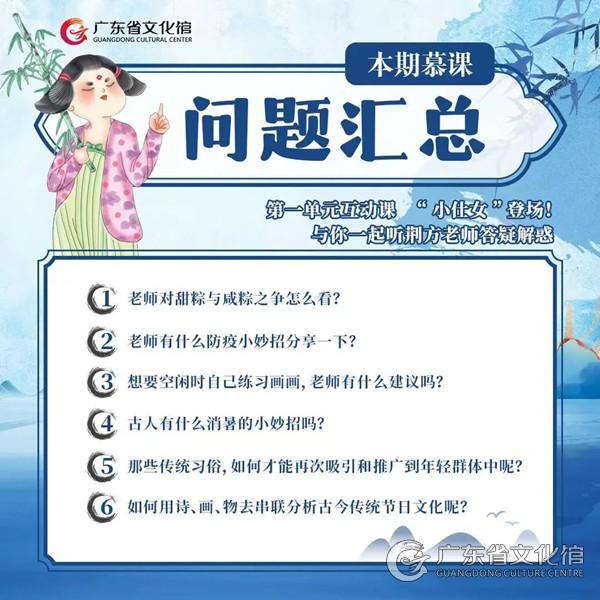 走进土默特右旗博物馆:探寻千年历史文明的深厚积淀 走进土默特右旗博物馆:探寻千年历史文明的深厚积淀