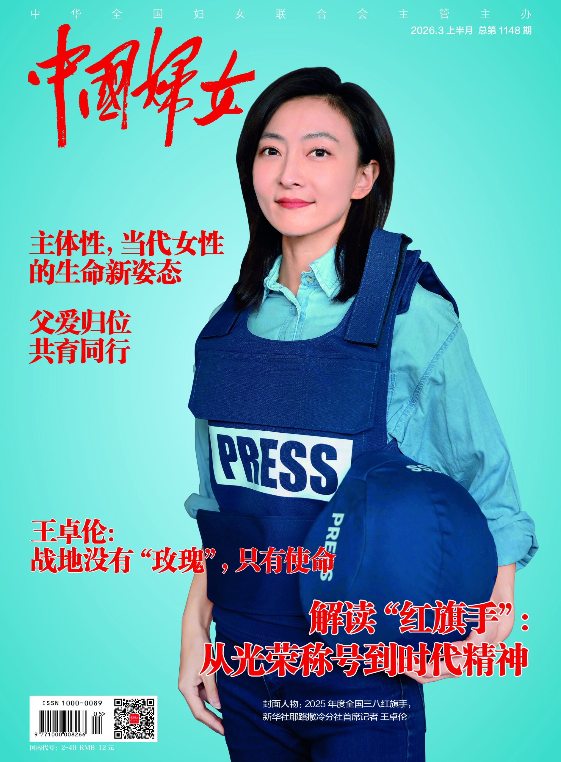 土右旗文化馆开展书法培训,传承翰墨文化艺术精髓 土右旗文化馆开展书法培训,传承翰墨文化艺术精髓