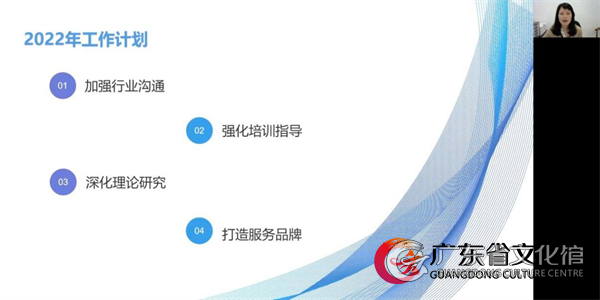 土右旗文化馆开展书法培训,传承翰墨文化艺术精髓 土右旗文化馆开展书法培训,传承翰墨文化艺术精髓