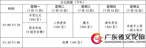 土右旗民间剪纸艺术的传承与创新发展之路 土右旗民间剪纸艺术的传承与创新发展之路