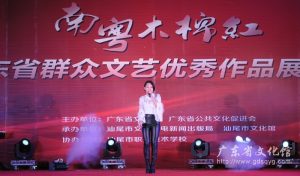 2026年土右旗文化馆免费开放公告及活动预告