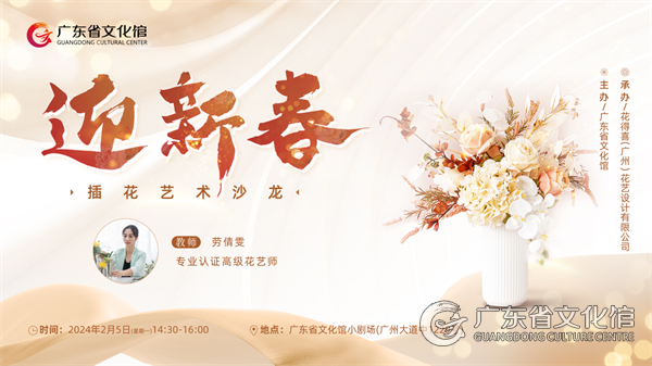 土默川平原民俗风情录:传统节日习俗的文化解读 土默川平原民俗风情录:传统节日习俗的文化解读