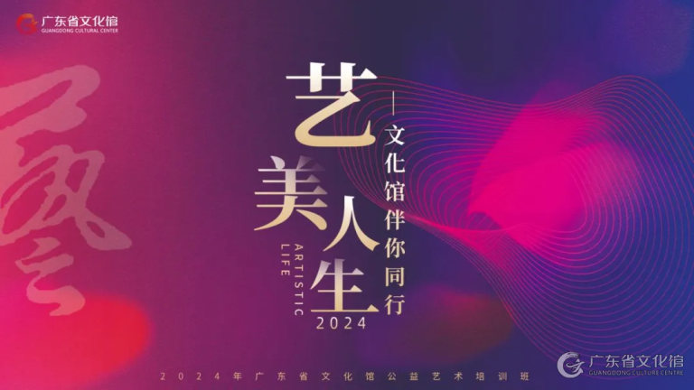 蒙古族传统节日那达慕在土右旗的传承与演变
