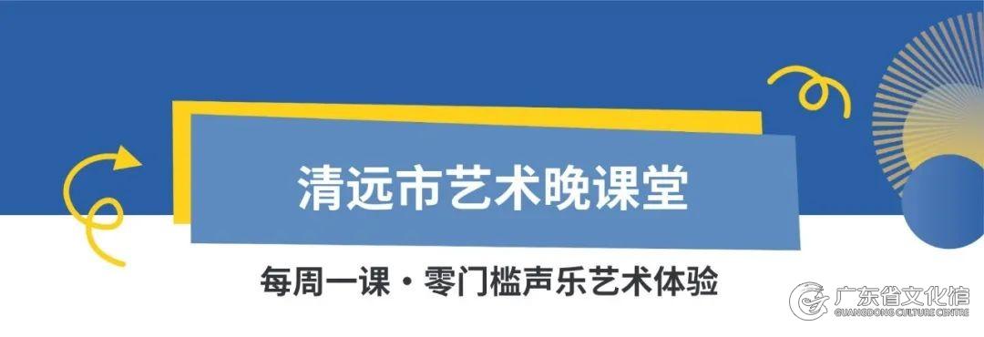 蒙古族传统节日那达慕在土右旗的传承与演变 蒙古族传统节日那达慕在土右旗的传承与演变