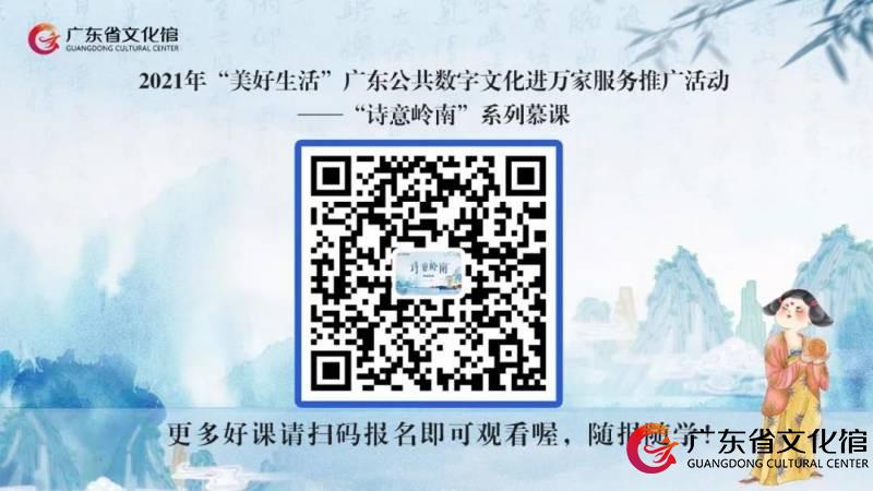 土右旗文化馆摄影培训班开班，用镜头记录美好生活 摄影 培训