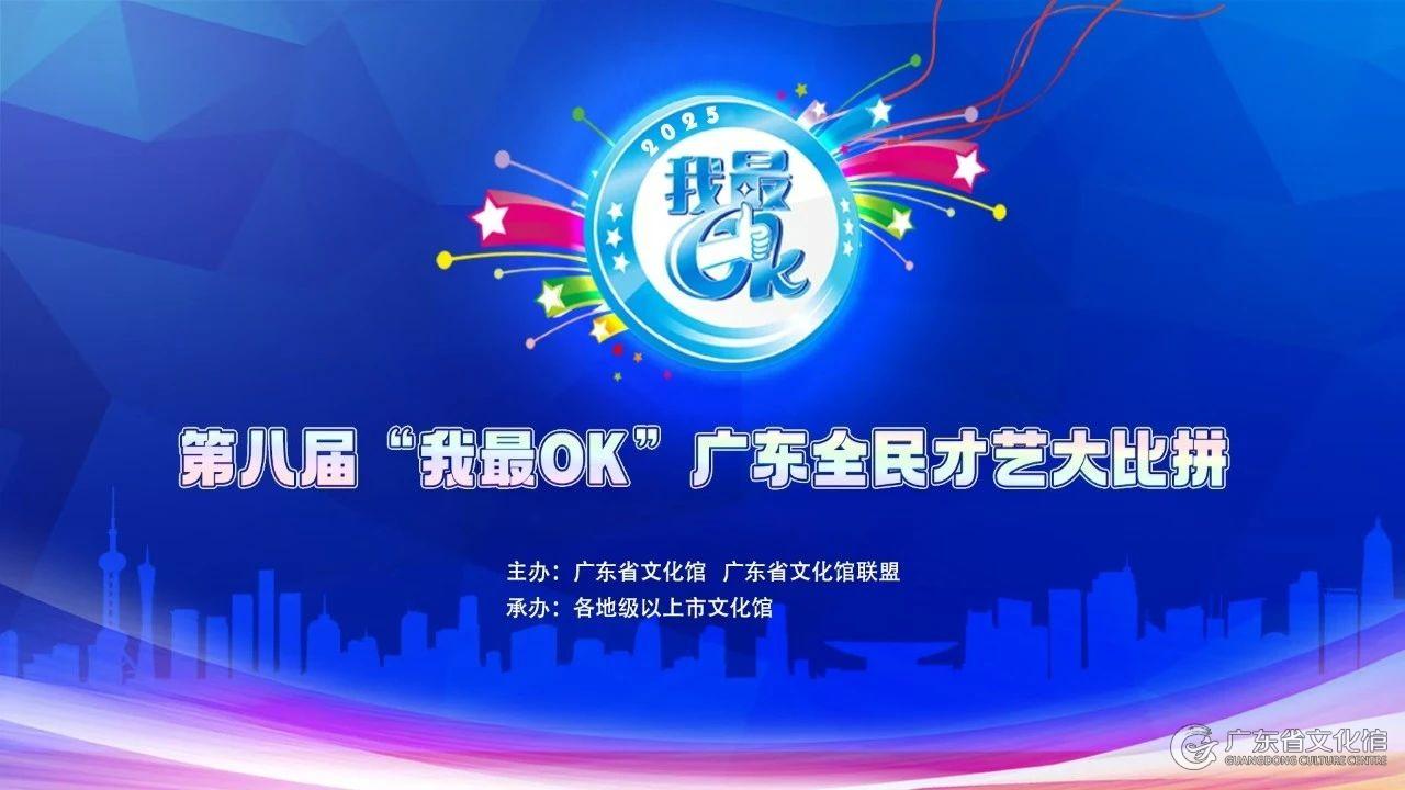 基层文化建设在土右旗的探索与实践:让文化惠及每个角落 基层文化建设在土右旗的探索与实践:让文化惠及每个角落