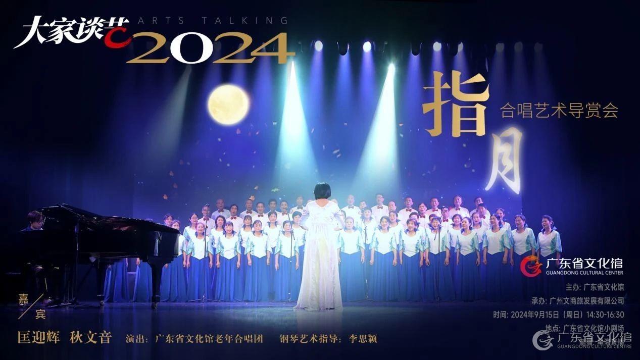 土默特右旗传统皮影戏的保护现状与传承路径探讨 土默特右旗传统皮影戏的保护现状与传承路径探讨