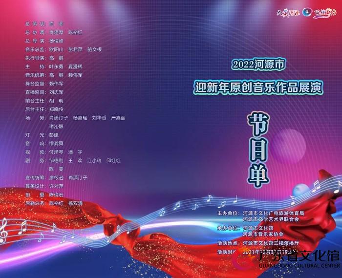 土默特右旗传统皮影戏的保护现状与传承路径探讨 土默特右旗传统皮影戏的保护现状与传承路径探讨