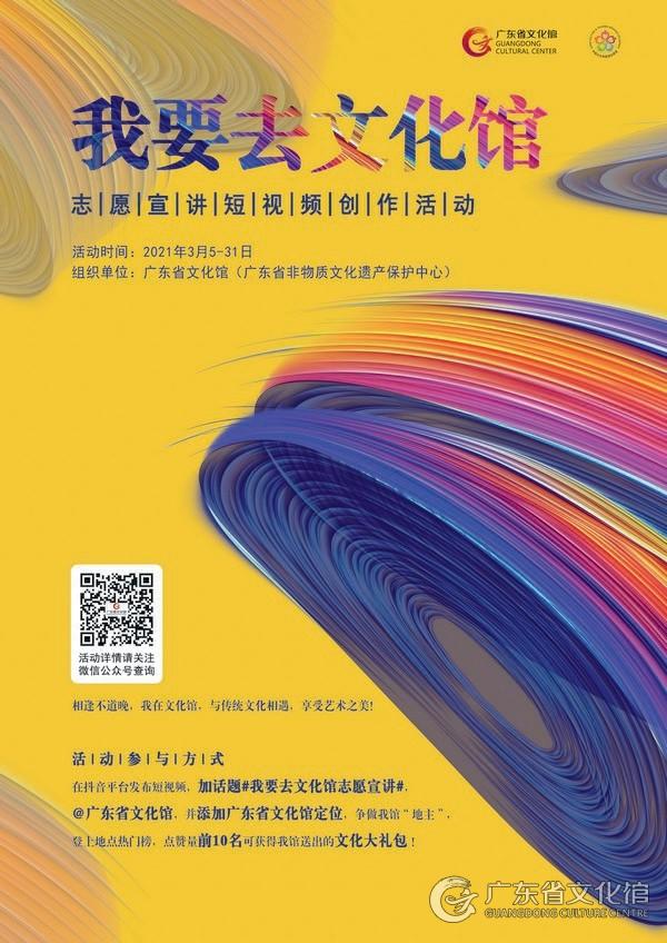 土右旗群众艺术馆举办美术展览,本土艺术家集中亮相 土右旗群众艺术馆举办美术展览,本土艺术家集中亮相