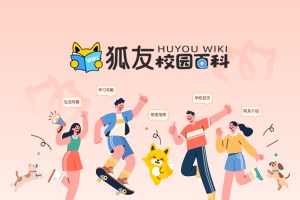 文化扶贫在土默特右旗:公共文化服务助力乡村振兴 文化扶贫在土默特右旗:公共文化服务助力乡村振兴