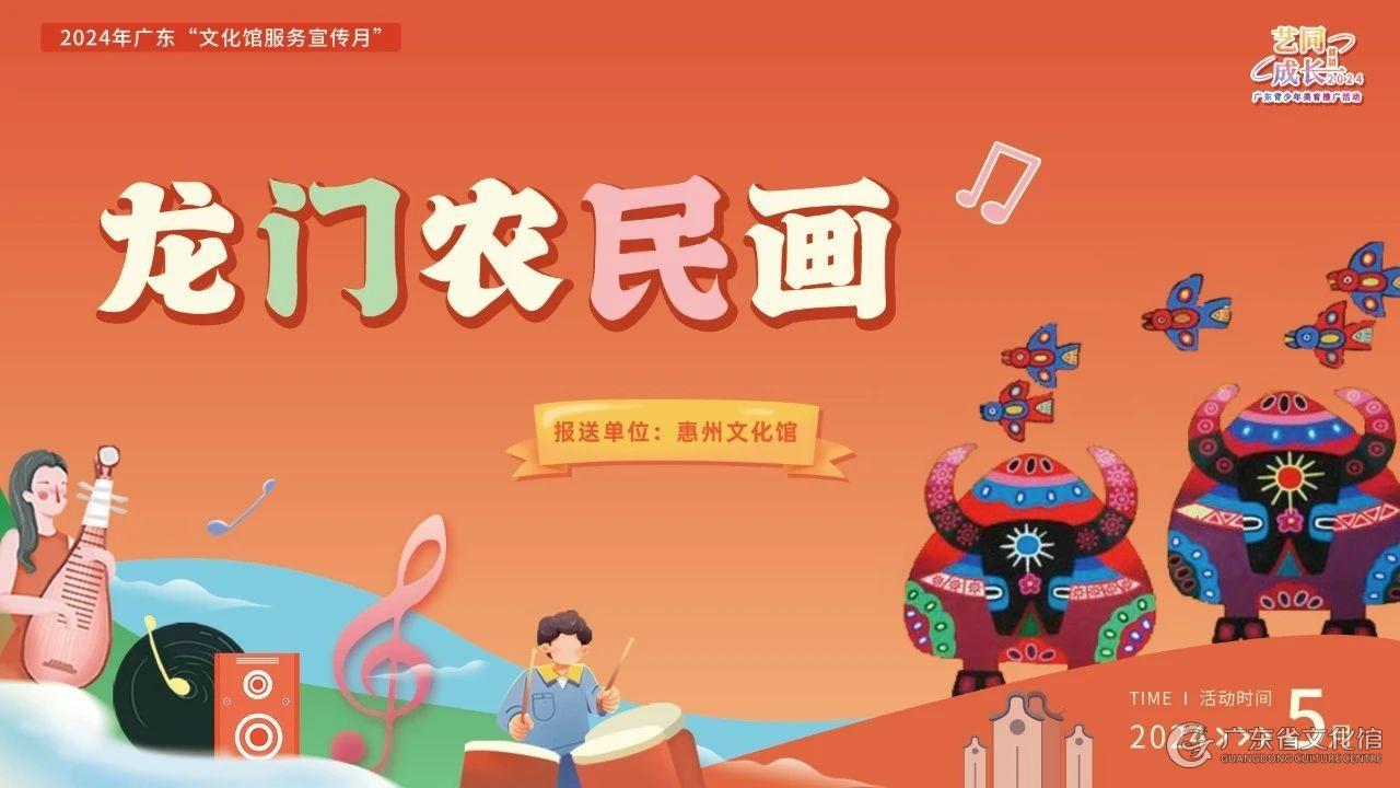 文化扶贫在土默特右旗:公共文化服务助力乡村振兴 文化扶贫在土默特右旗:公共文化服务助力乡村振兴