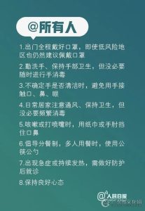 土右旗传统音乐文化保护：记录即将消失的天籁之音