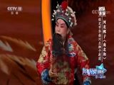 土右旗传统音乐文化保护:记录即将消失的天籁之音 土右旗传统音乐文化保护:记录即将消失的天籁之音