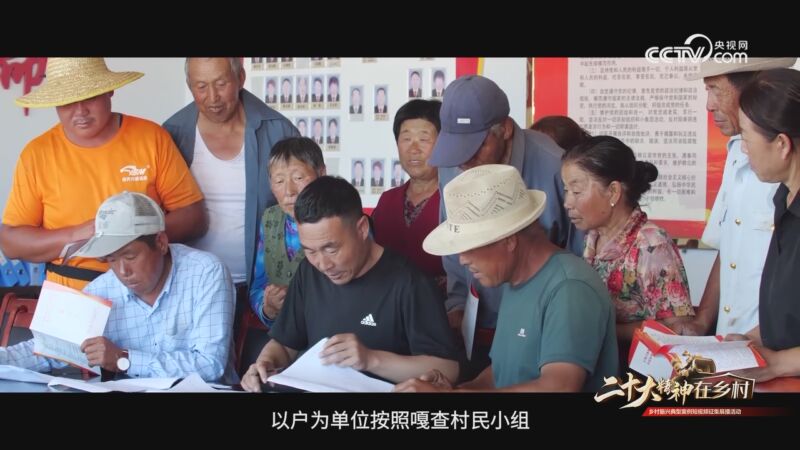土默特右旗文化旅游融合发展新路径探索与实践 土默特右旗文化旅游融合发展新路径探索与实践