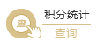 土右旗举办传统民间舞蹈展演,守护草原文化记忆 土右旗举办传统民间舞蹈展演,守护草原文化记忆