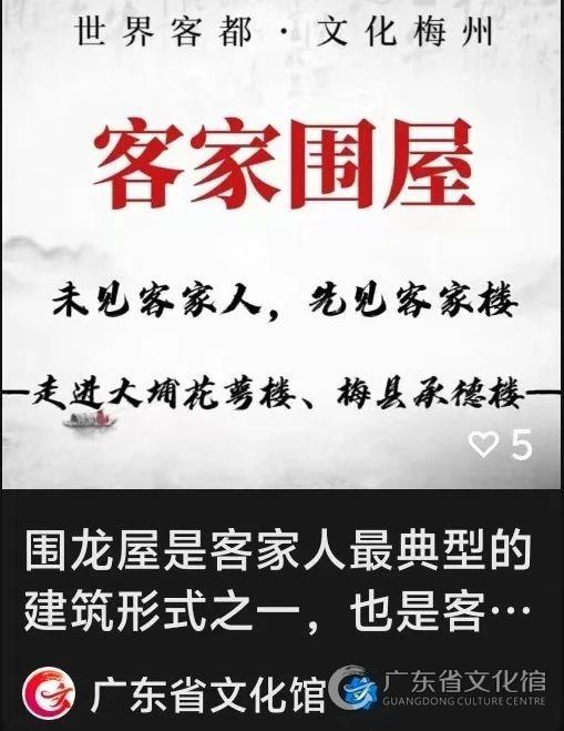 蒙古包里的文化课堂:土右旗移动文化服务的创新实践 蒙古包里的文化课堂:土右旗移动文化服务的创新实践