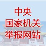 土右旗文化馆2026年上半年工作总结及下半年计划