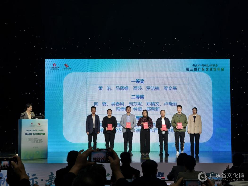 数字文化馆建设在土默特右旗:让公共文化服务插上科技翅膀 数字文化馆建设在土默特右旗:让公共文化服务插上科技翅膀