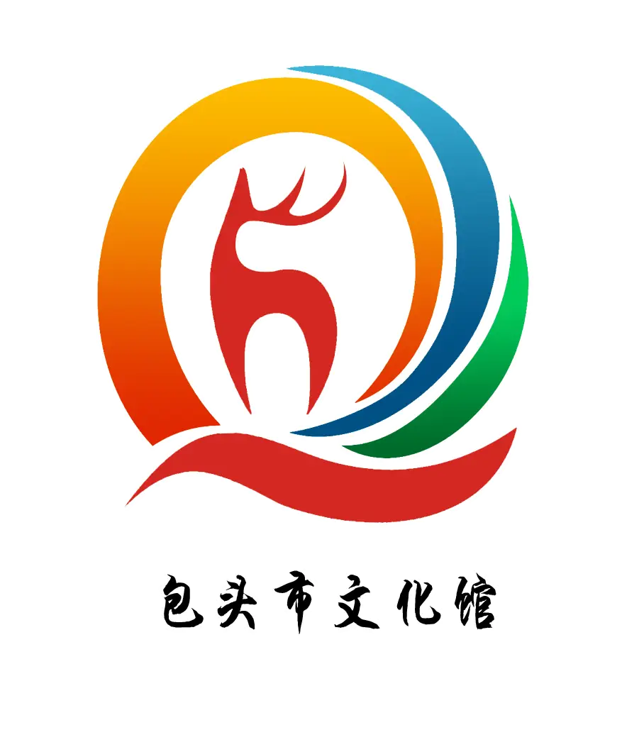 土默特右旗民歌艺术的抢救性记录与数字化保存工作纪实 土默特右旗民歌艺术的抢救性记录与数字化保存工作纪实