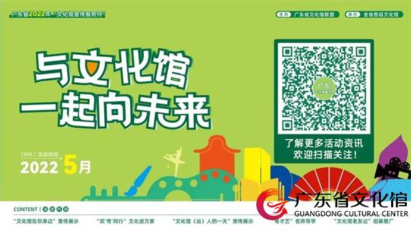 土右旗文化馆舞蹈团参加内蒙古文艺调演喜获佳绩 土右旗文化馆舞蹈团参加内蒙古文艺调演喜获佳绩