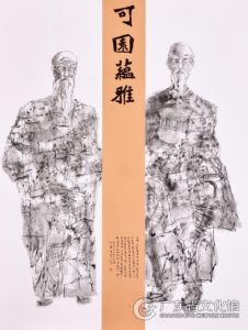土右旗文化馆举办儿童艺术节,为孩子搭建展示舞台