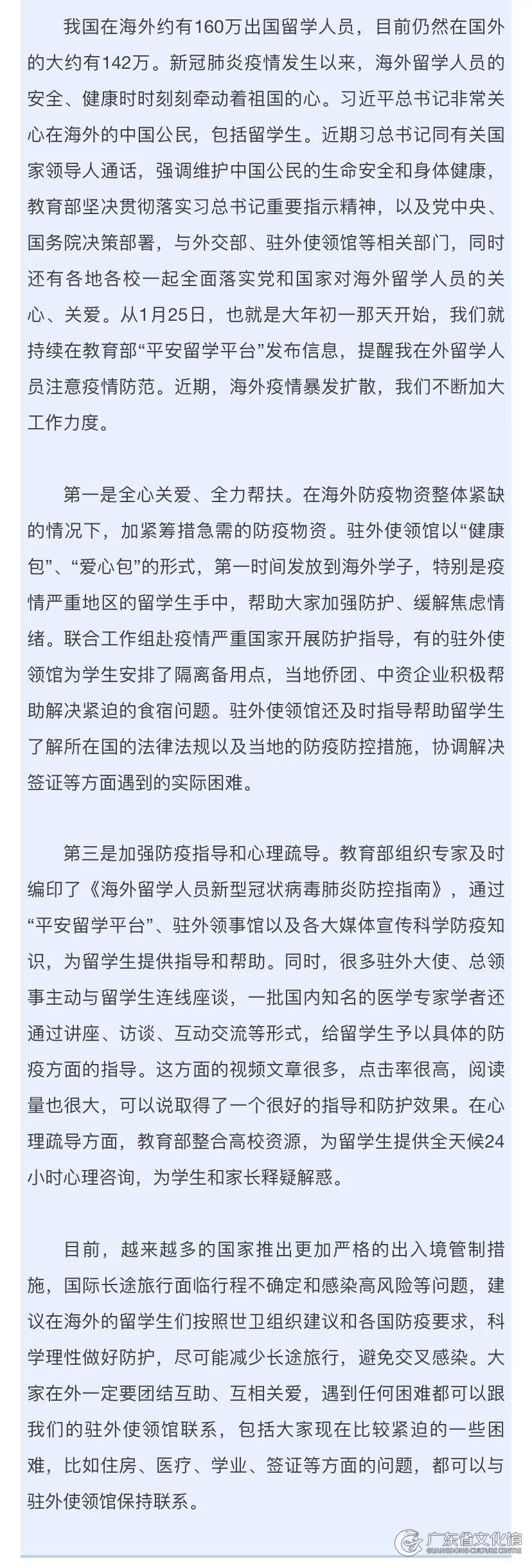土右旗文化馆举办儿童艺术节，为孩子搭建展示舞台