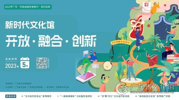 土默特右旗地名文化的历史溯源与文化内涵解读 土默特右旗地名文化的历史溯源与文化内涵解读