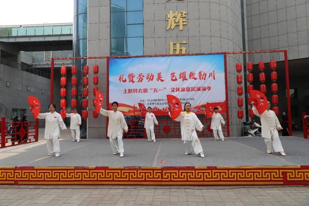 土右旗文化馆助力乡村文化振兴:文化下乡暖人心 土右旗文化馆助力乡村文化振兴:文化下乡暖人心